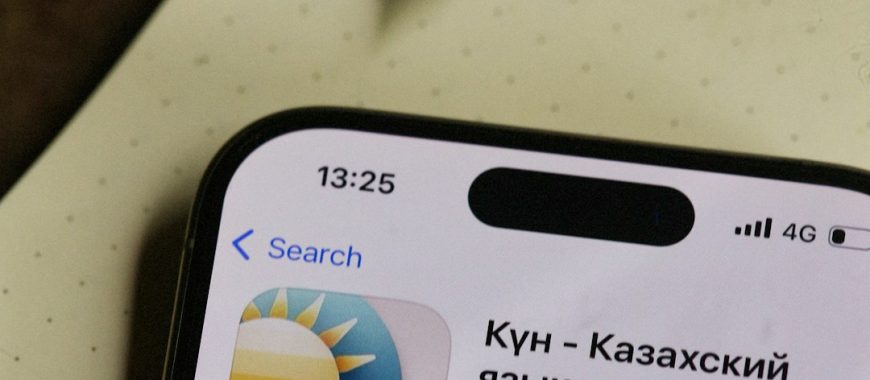 חושבים שאתם יודעים להתנהל כלכלית? תבדקו את עצמכם עם השיטה היפנית הזו