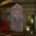 הישראלים שמרו אלפי שקלים בחודש בעזרת טיפ פיננסי אחד פשוט