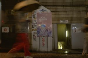 הישראלים שמרו אלפי שקלים בחודש בעזרת טיפ פיננסי אחד פשוט