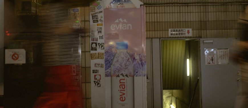 הישראלים שמרו אלפי שקלים בחודש בעזרת טיפ פיננסי אחד פשוט